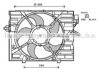 AVA QUALITY COOLING BW7530 Fan, radiator